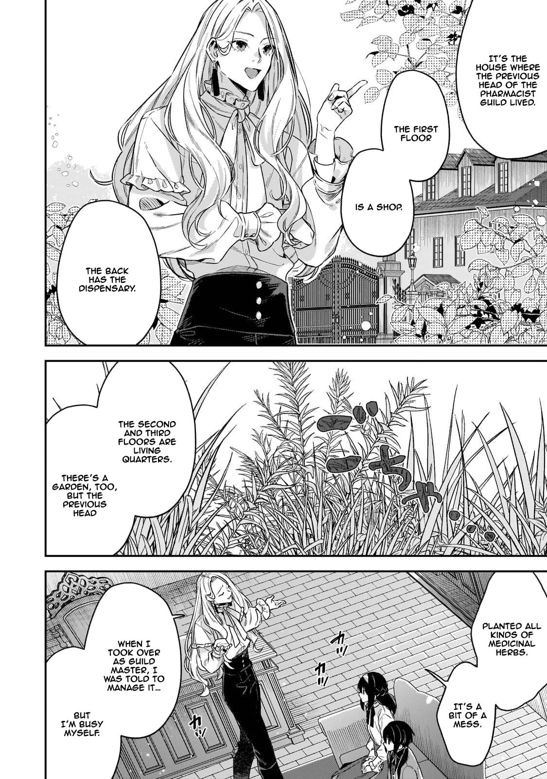 The Marquis Family’s Second Daughter Goes into Hiding. Chapter 2 - . Page 24